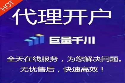 百度搜索推广案例分享：助力企业品牌知名度提升